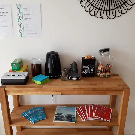 住宿加早餐酒店 L'expression 3*